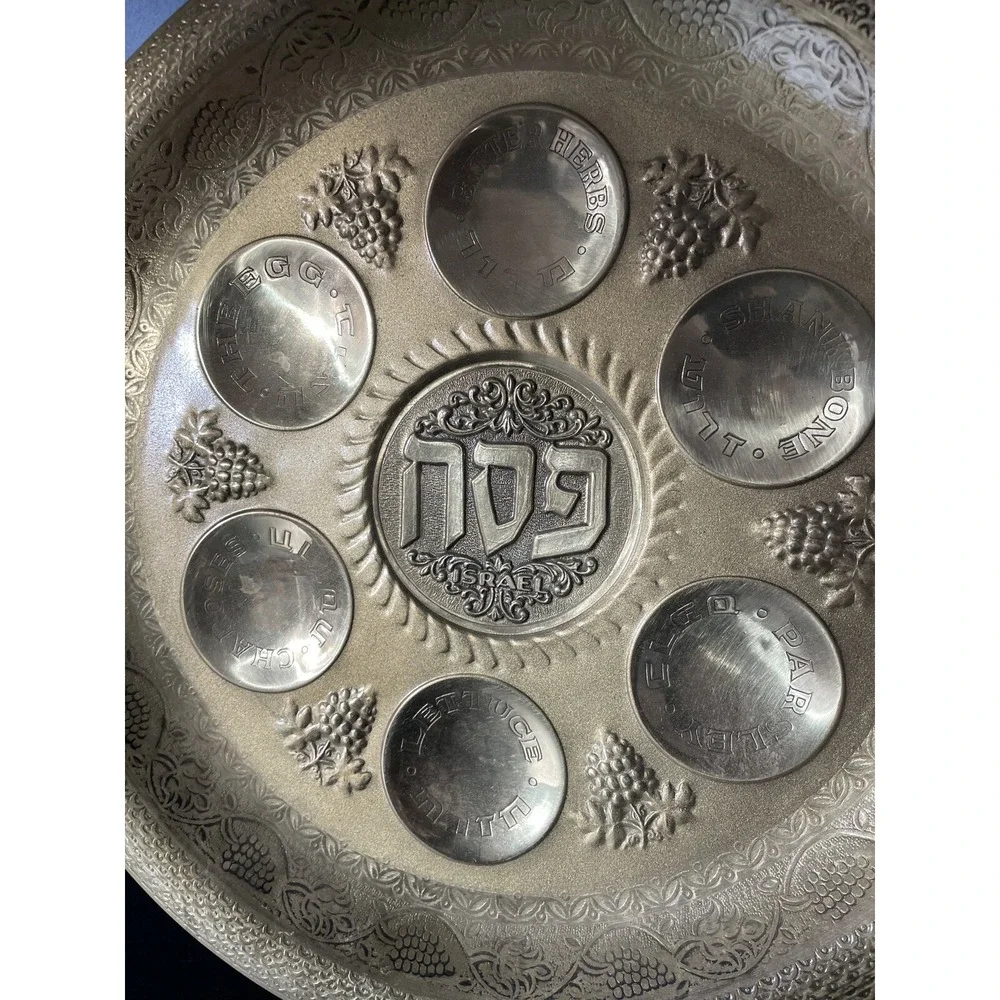Vintage Passover‎ Tray Israel 13.5